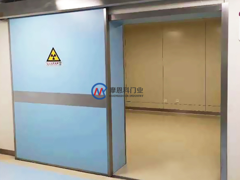 防輻射門