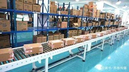 破局與生長 電商行業(yè)新機遇與新挑戰(zhàn)的應對之道